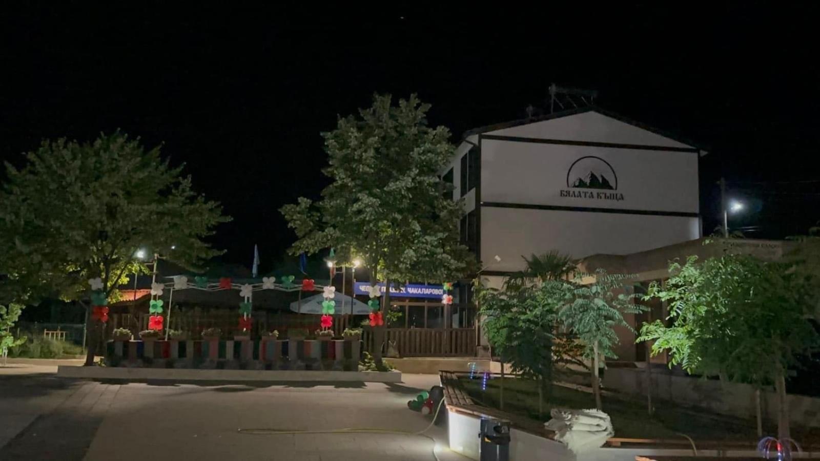 Бялата Къща Hotel Kirkovo  Eksteriør billede